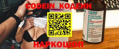 каннабис Краснознаменск