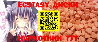 каннабис Краснознаменск
