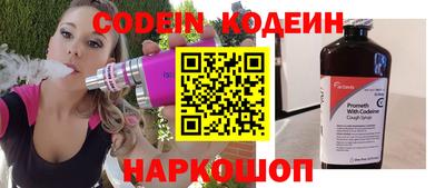 каннабис Краснознаменск