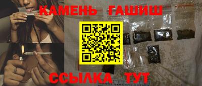 каннабис Краснознаменск