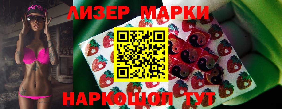 Казань  omg рабочий сайт  Лсд 25 экстази кислота  Вход с VPN  LSD-25 экстази кислота  ЛСД экстази 