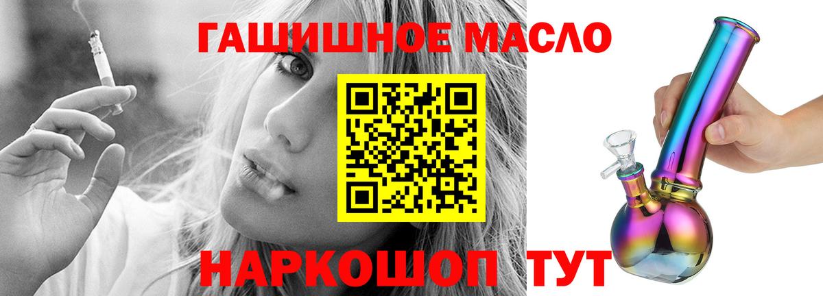 Alpha PVP Казань