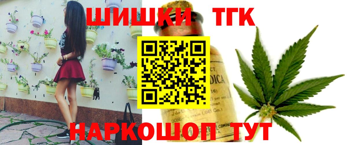 Конопля гибрид Казань